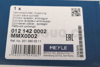 0121420002 CLUTCH SLAVE CYLINDER-W201/202