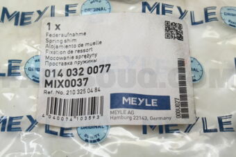 0140320077 RUBBER SUPPORT FOR COIL SPRING