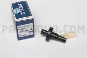 0148990004 WASHER LEVEL SENSOR W220/R170