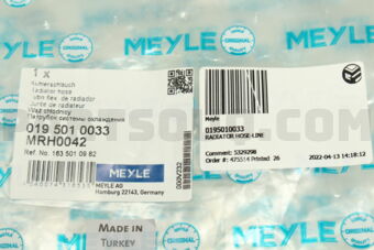 0195010033 RADIATOR HOSE-LINE