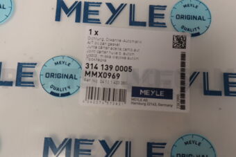 3141390005 GASKET OIL PAN-3E46/5E39/7E38