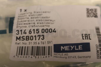3146150004 STABILISER BUSH(24.6MM)E60/E66