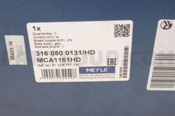 3160500131HD CONTROL ARM FRT LFT-5(F10)
