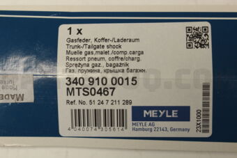 3409100015 GAS SPRING BOOT-X3(F25)