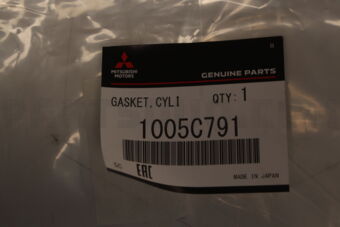 1005C791 GASKET,CYLINDER HEAD