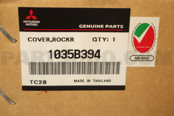 1035B394 Mitsubishi COVER ASSY,ROCKER