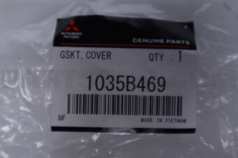 1035B469 GASKET,ROCKER COVER(