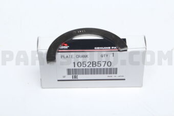 1052B570 PLATE,CRANKSHAFT THRUST