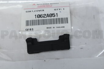 1062A051 GASKET,TIMING BELT COVE