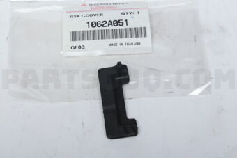 1062A051 GASKET,TIMING BELT COVE