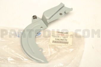 1062A070 COVER,TIMING BELT UNDER