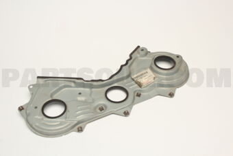 1062A138 COVER,TIMING BELT UNDER