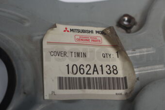 1062A138 COVER,TIMING BELT UNDER