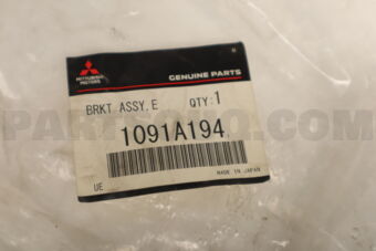 1091A194 BRACKET,ENGFRMOUNTING