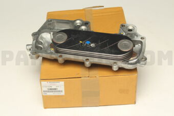 1240A001 OIL COOLER ASSY,ENG