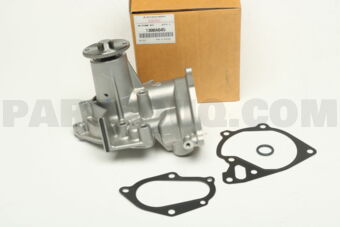 1300A045 WATER PUMP KIT