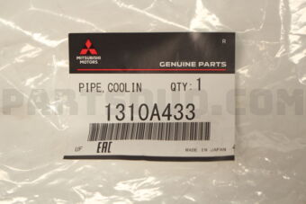 1310A433 PIPE,COOLING WATER LINE