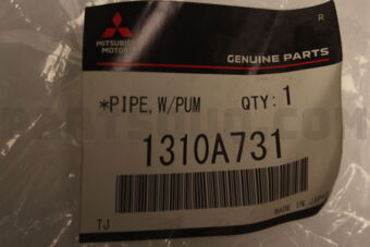 1310A731 PIPEWATER PUMP INLET