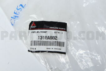 1310A882 PIPE,WATER PUMP INLET
