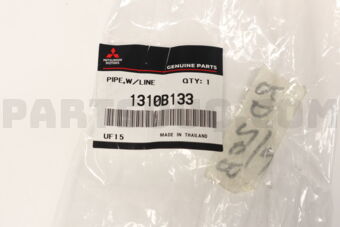 1310B133 PIPE,COOLING WATER LINE