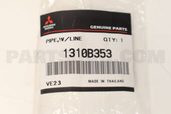 1310B353 PIPE,COOLING WATER LINE