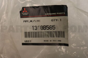 1310B585 PIPE,COOLING WATER LINE