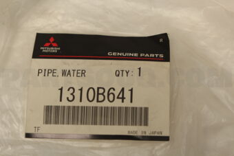 1310B641 PIPE,WATER PUMP INLET