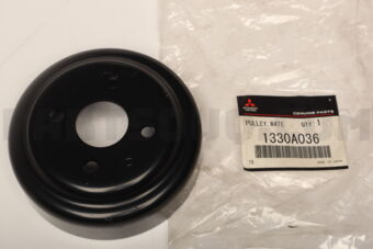 1330A036 PULLEY,WATER PUMP