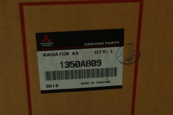 1350A809 RADIATOR ASSY