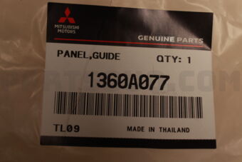 1360A077 PANEL,AIR GUIDE