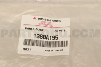 1360A195 PANEL,AIR GUIDE