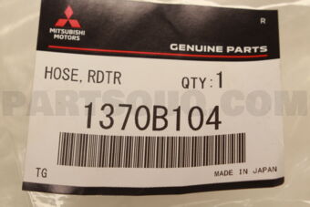 1370B104 HOSE,RADIATOR,LWR
