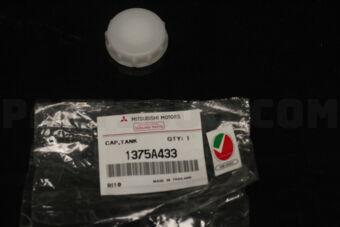 1375A433 CAP,RADIATOR COND TANK