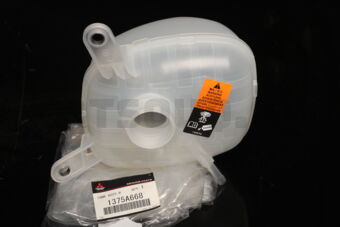 1375A668 TANK ASSY,RADIATOR COND