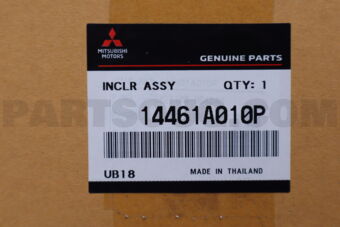 14461A010P INTER COOLER ASSY