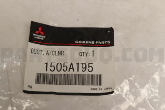 1505A195 DUCT,AIR CLEANER TO