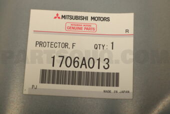 1706A013 PROTECTORFUEL TANKLWR