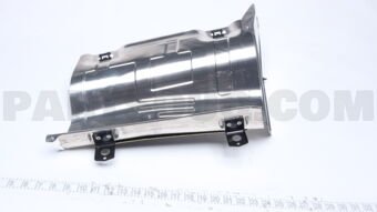 1706A151 PROTECTOR,FUEL TANK