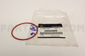 2020A020 O-RING,VACUUM PUMP