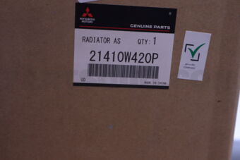 21410W420P RADIATOR ASSY