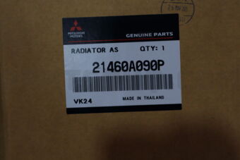 21460A090P Mitsubishi RADIATOR ASSY