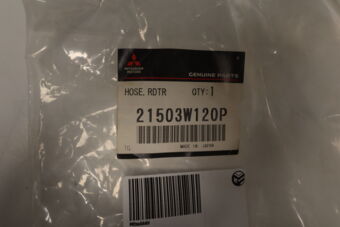 21503W120P HOSE,RADIATOR,LWR