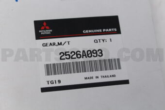 2526A093 GEAR,M/T OUTPUT SHAFT R