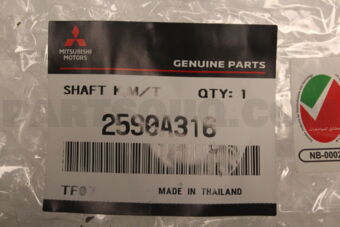2590A316 SHAFT KIT,M/T GEARSHIFT