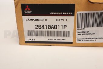 26410A011P Mitsubishi LAMP ASSY,ROOM,CTR