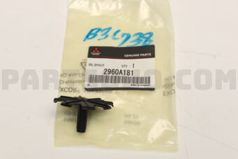 2960A181 OIL GUIDE,M/T CASE