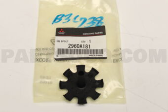 2960A181 OIL GUIDE,M/T CASE