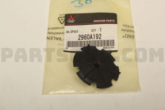 2960A192 Mitsubishi OIL GUIDE,M/T CASE