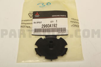 2960A192 Mitsubishi OIL GUIDE,M/T CASE