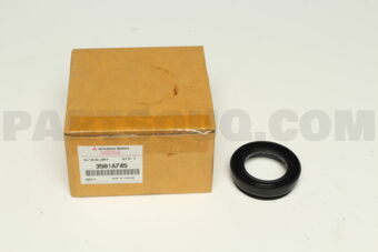 3501A745 OIL SEAL,RR DIFF DRI